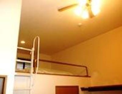фото отеля Guest House In Kyoto Highland Shimabara