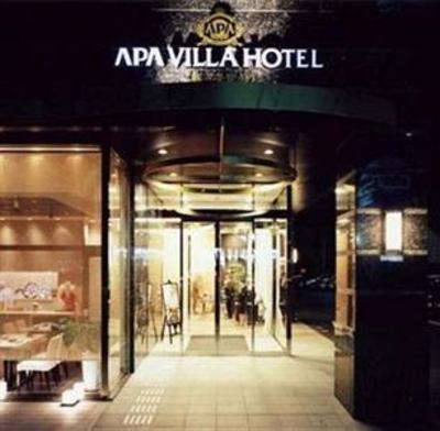 фото отеля Apa Villa Hotel Tsubamesanjo Ekimae