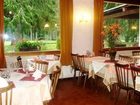 фото отеля Hotel-Restaurant les Sapins