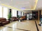 фото отеля Xihuang's Homeland Hotel