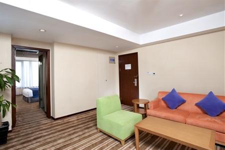 фото отеля Holiday Inn Express Changshu
