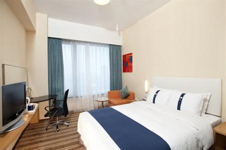 фото отеля Holiday Inn Express Changshu