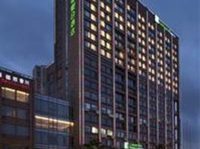 Holiday Inn Express Changshu