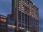 фото отеля Holiday Inn Express Changshu