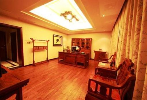 фото отеля Wuhu Tieshan Hotel