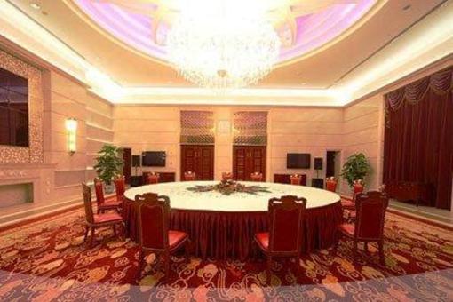 фото отеля Wuhu Tieshan Hotel