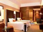 фото отеля Wuhu Tieshan Hotel