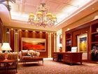 фото отеля Wuhu Tieshan Hotel