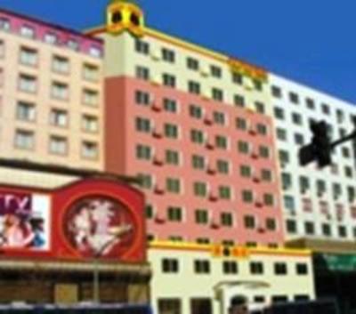 фото отеля Super 8 (Shenyang Middle Street)