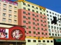 Super 8 (Shenyang Middle Street)