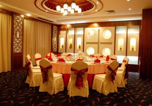 фото отеля Shita Hotel Yangzhou