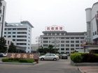 фото отеля Shita Hotel Yangzhou