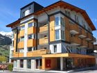 фото отеля Impuls Hotel Tirol Bad Hofgastein