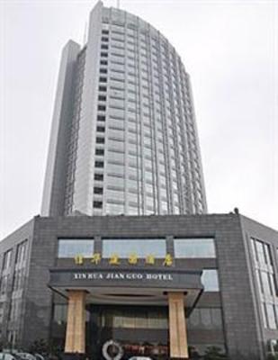 фото отеля Xinhua Jianguo Hotel Jiujiang