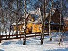 фото отеля Seepark Auenhain