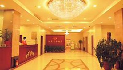 фото отеля Heng Dong Hotel