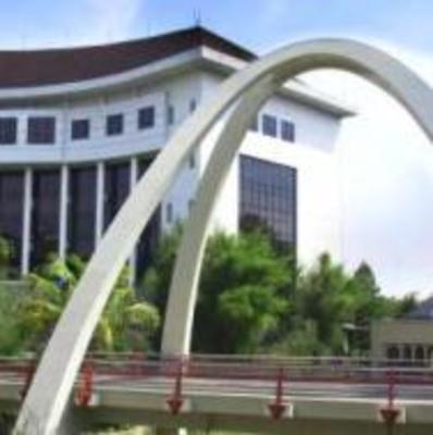 фото отеля Campus Inn Yogyakarta