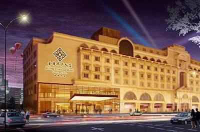 фото отеля Overseas China Hotel