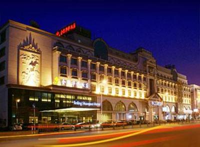 фото отеля Overseas China Hotel