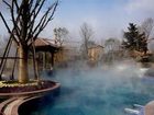 фото отеля Xianggen Hot Spring Resort