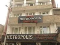 Metropolis Tourist Home