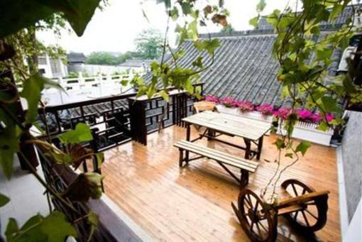 фото отеля Yangzhou Ge Garden International Youth Hostel