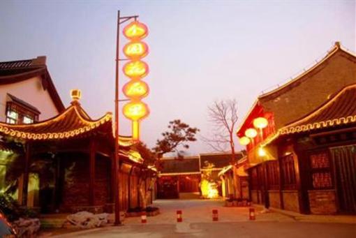 фото отеля Yangzhou Ge Garden International Youth Hostel