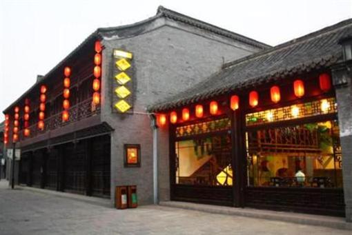 фото отеля Yangzhou Ge Garden International Youth Hostel