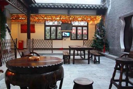 фото отеля Yangzhou Ge Garden International Youth Hostel
