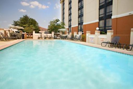 фото отеля Holiday Inn Express San Antonio Airport
