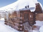 фото отеля Hotel Oberstdorf