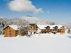 фото отеля Hotel Oberstdorf