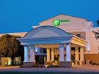 фото отеля Holiday Inn Express Plainfield Indianapolis