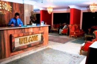 фото отеля Arabesque Hotel Cairo