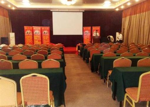 фото отеля Baoyunlou Conference and Holiday Hotel