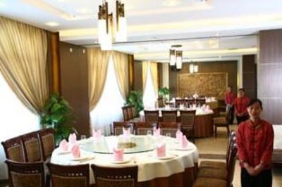фото отеля Baoyunlou Conference and Holiday Hotel