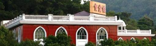 фото отеля Baoyunlou Conference and Holiday Hotel