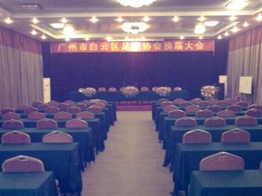 фото отеля Baoyunlou Conference and Holiday Hotel