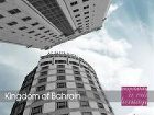 фото отеля Grand Safir Hotel Manama