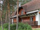 фото отеля Business & Relax Hotel GoodZone