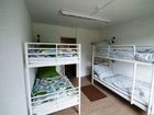 фото отеля Flensbed Hostel & Boardinghouse