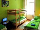 фото отеля Origo Hostel & Guesthouse