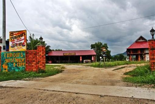фото отеля Rumours Guesthouse