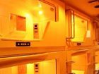 фото отеля Nihonbashi Villa Hotel Tokyo