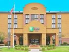 фото отеля Holiday Inn Express Hotel & Suites Irving North-Las Colinas