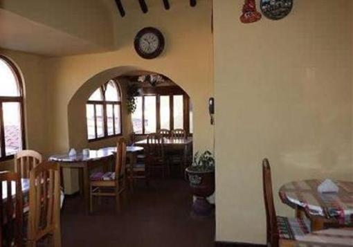 фото отеля Orquidea Real Hostal Cusco