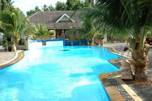 фото отеля Rajapruek Samui Resort