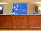 фото отеля Holiday Inn Express Easton