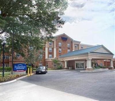 фото отеля Fairfield Inn & Suites Williamsburg