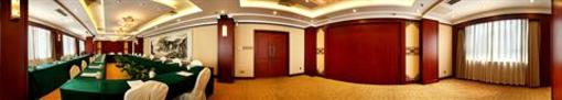фото отеля DLT Hotel Chongqing